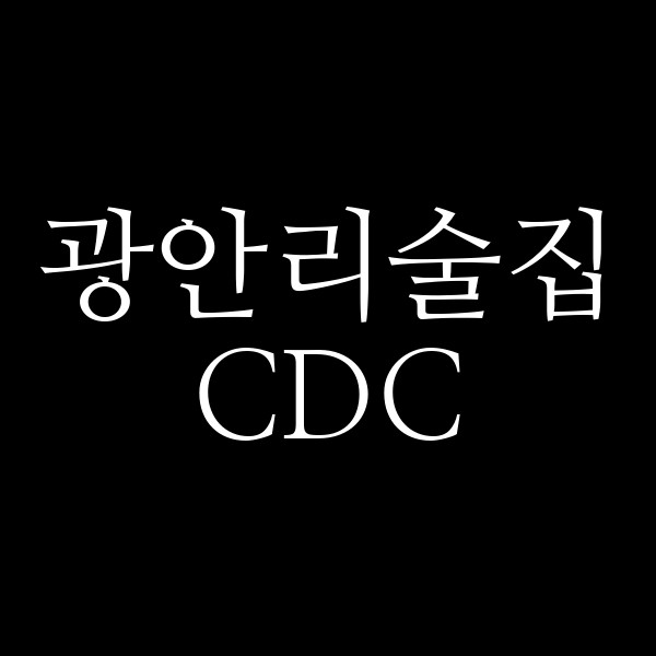 포스팅 썸네일 이미지