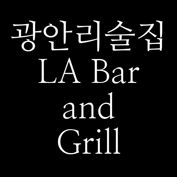 포스팅 썸네일 이미지