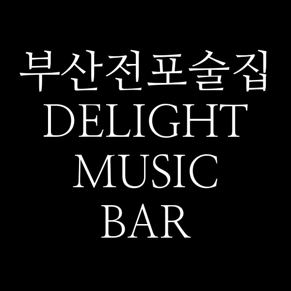 포스팅 썸네일 이미지