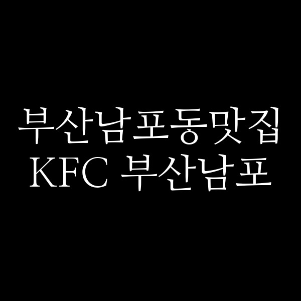 포스팅 썸네일 이미지