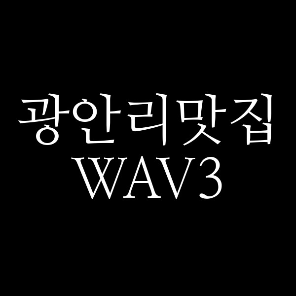 포스팅 썸네일 이미지