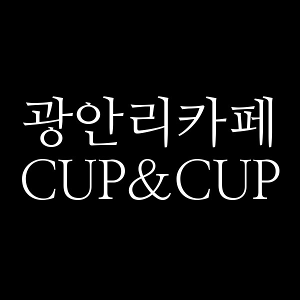 포스팅 썸네일 이미지