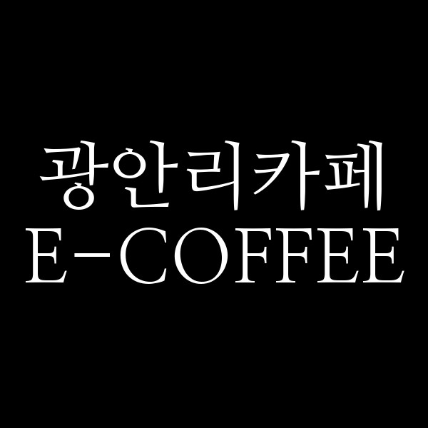 포스팅 썸네일 이미지